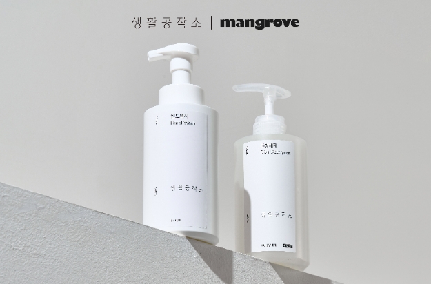 생활공작소, ‘맹그로브’ 전 지점에 제품 협찬