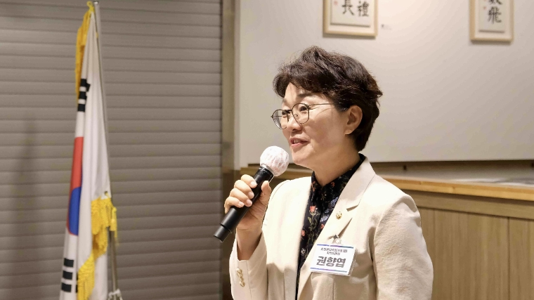 권향엽 국회의원 (사진=의원실)