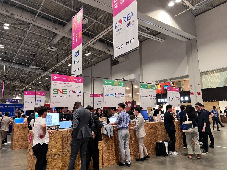 산업부-KOTRA, 中 제약산업 최대 전시회서 한국관 운영