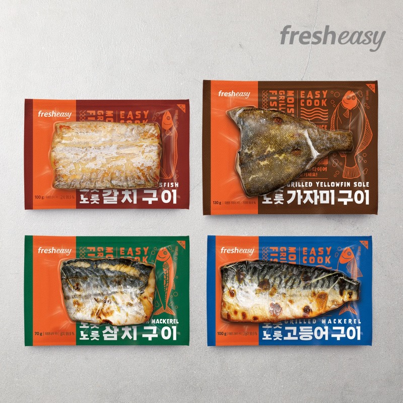 프레시지, ‘생선구이 4종’ 선봬