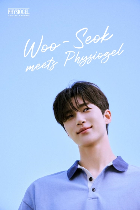 LG생활건강 피지오겔, 글로벌 앰버서더로 변우석 발탁