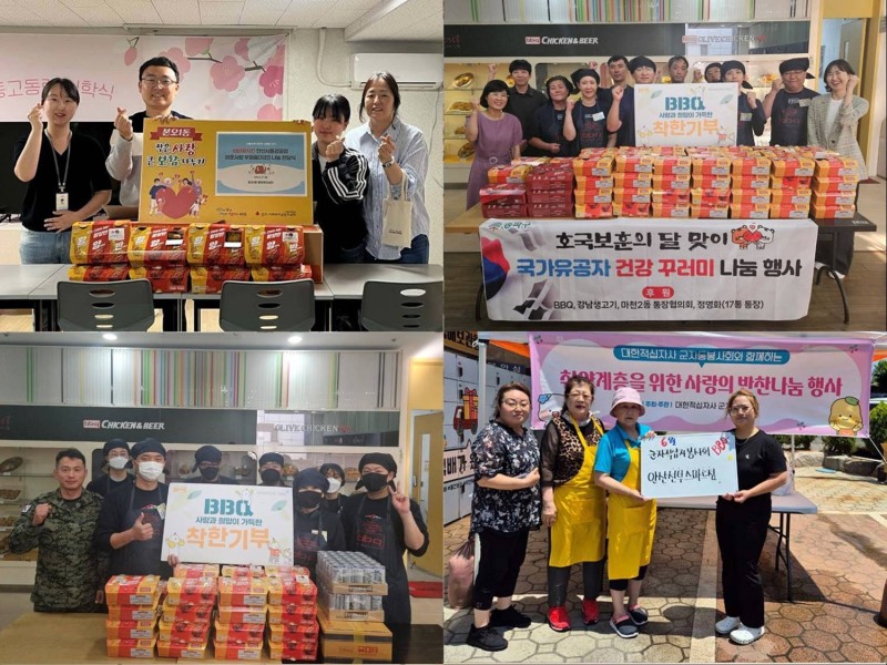 BBQ, 올해 지역사회에 1만 2,000마리 치킨 기부했다