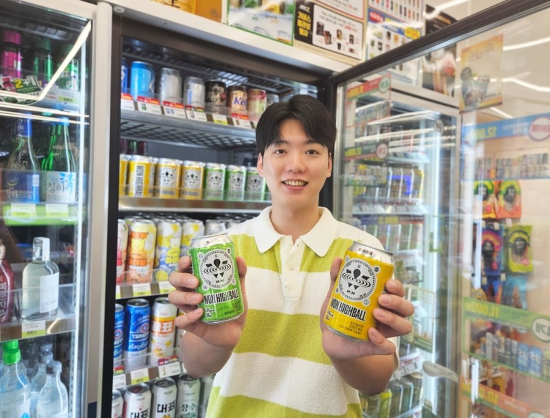 CU, ‘원소주 하이볼’ 업계 선보여