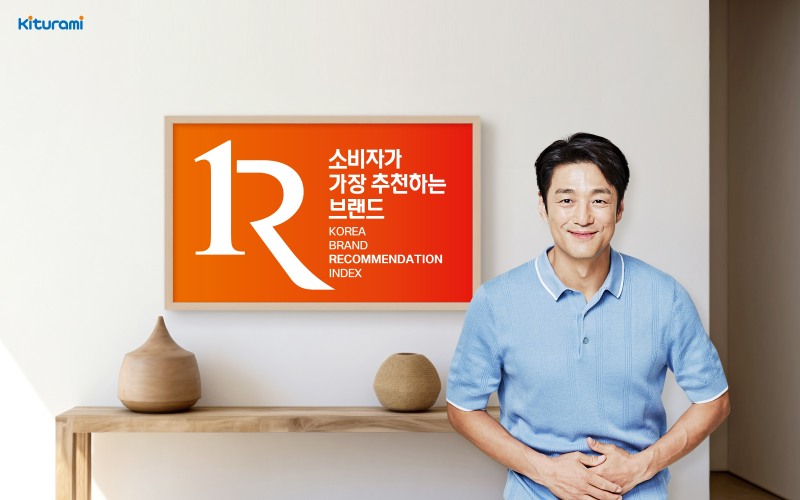 귀뚜라미보일러, ‘소비자가 가장 추천하는 브랜드’ 1위 차지