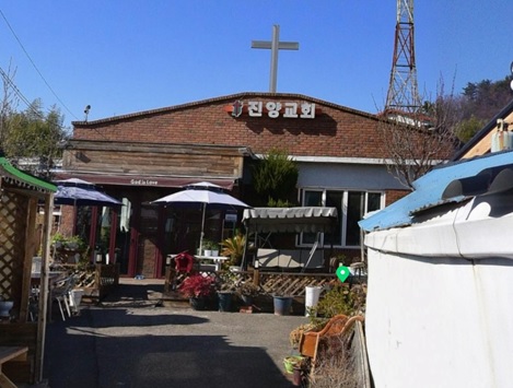 멕시카나치킨 ‘문산혁신점’, 소외계층 아동들에게 치킨 기부