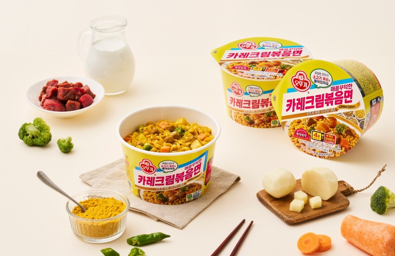 오뚜기, ‘오뚜기 카레크림볶음면’ 선보여
