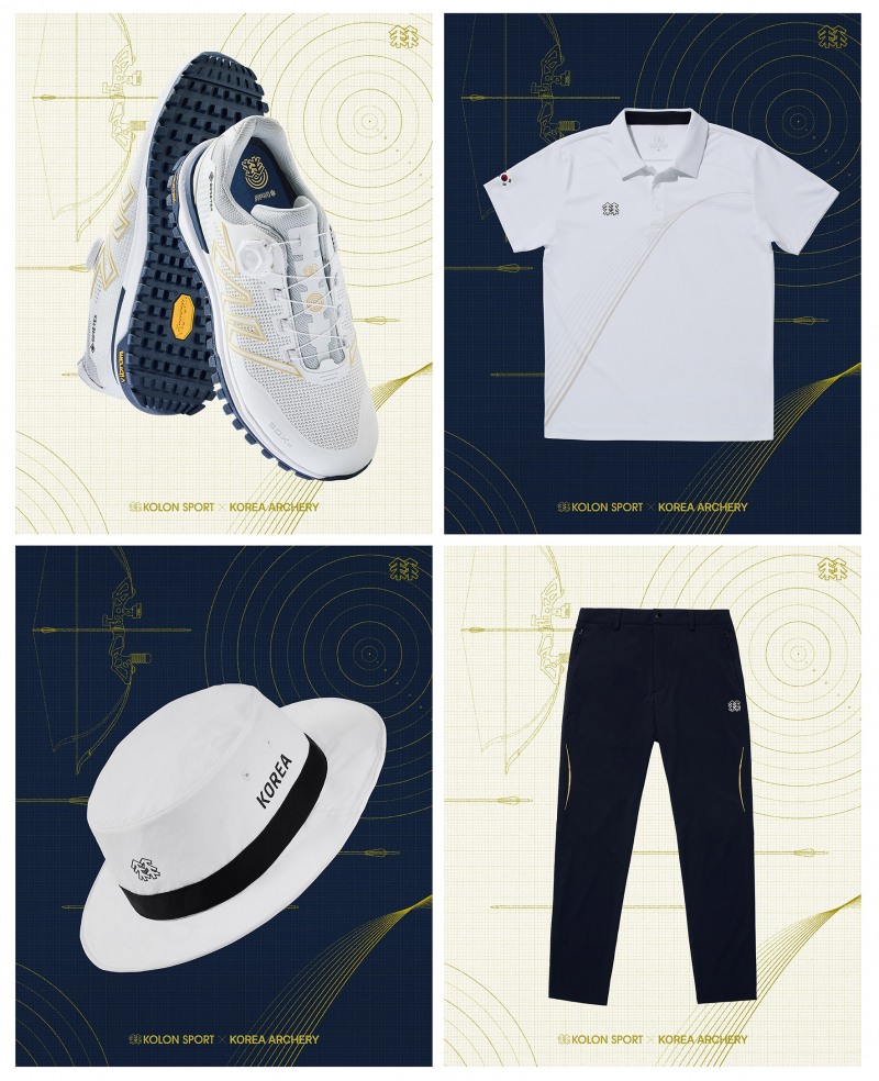 코오롱스포츠, 양궁 전용화 개발