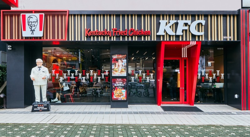 KFC, '제주노형점' 열어