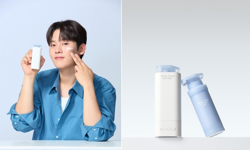 비레디, ‘트루 톤 로션 에어리’ 선보인다