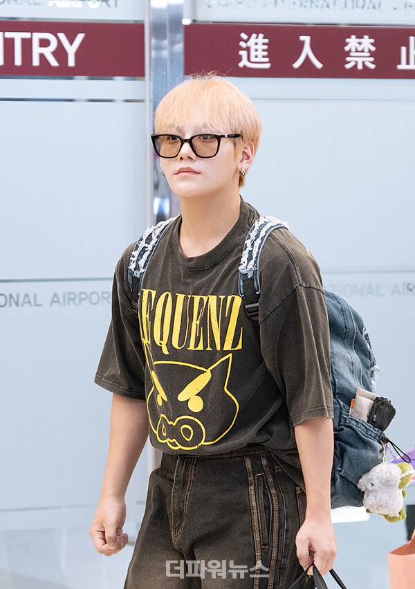 웨이커세범,김포국제공항입국