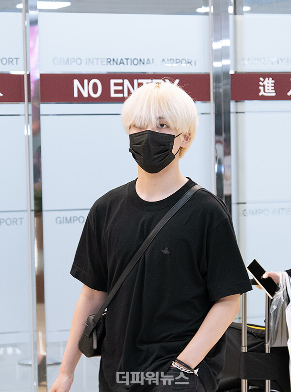 웨이커권협,김포국제공항입국