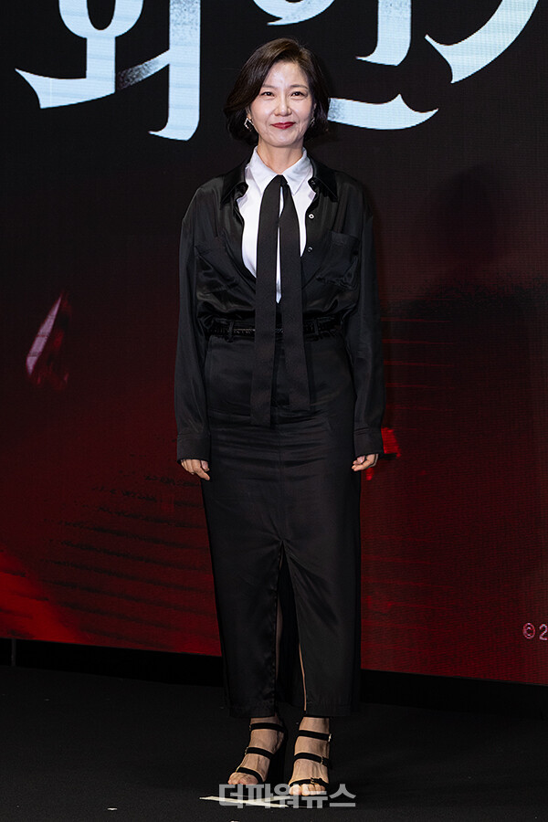 서이숙,화인가스캔들제작발표회