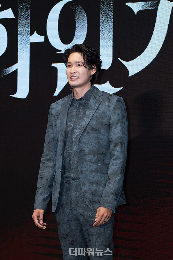 정겨운,화인가스캔들제작발표회