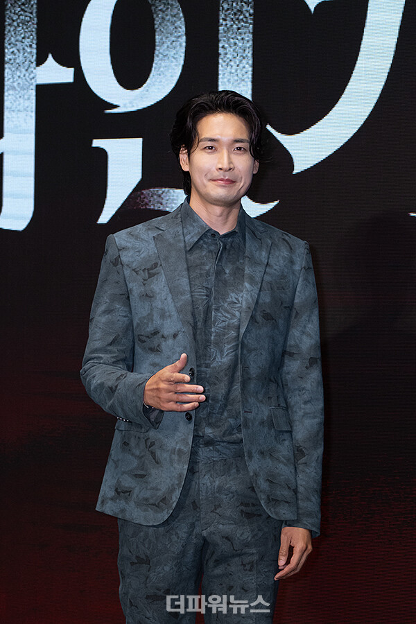 정겨운,화인가스캔들제작발표회