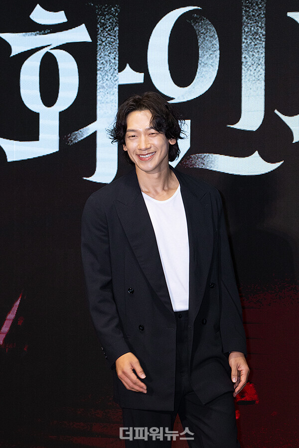 정지훈,화인가스캔들제작발표회