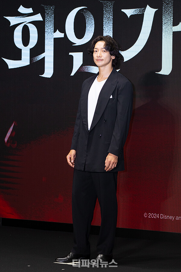 정지훈,화인가스캔들제작발표회