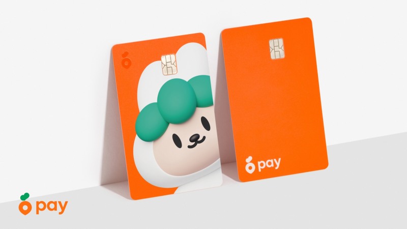 당근페이 x 하나카드, ‘당근머니 하나 체크카드’ 선보여