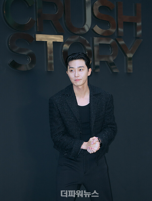 박서준,포토월행사