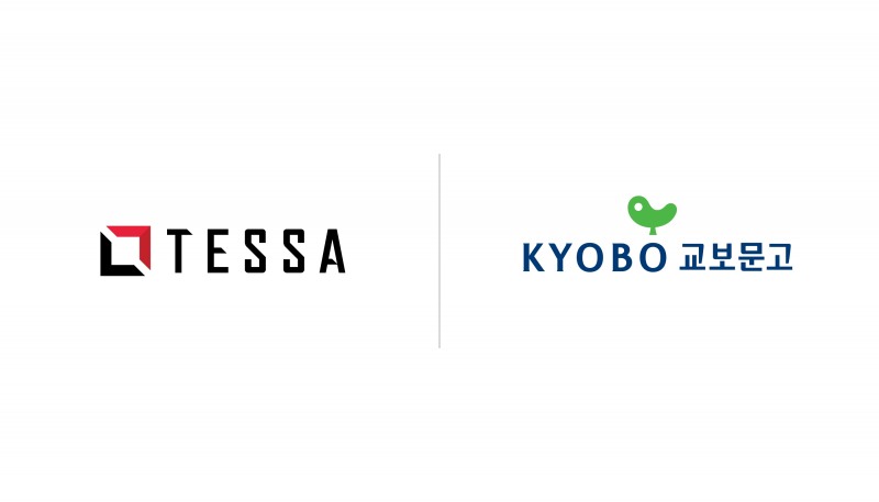 테사-교보문고, 신사업 모델 발굴 위한 업무협약체결