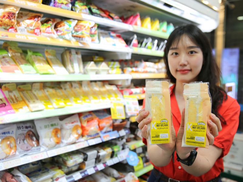 GS25, K)샌드위치 3종 출시