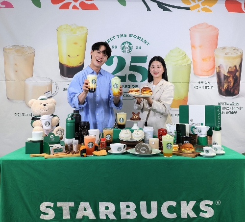 스타벅스 코리아, 25주년 기념 프로모션 진행