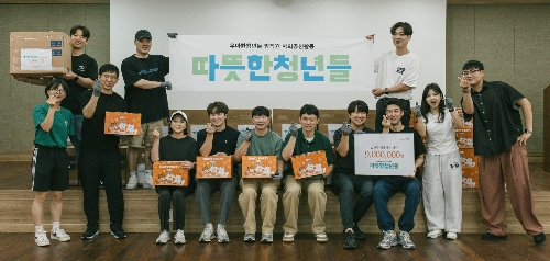 우아한청년들, 5번째 사회공헌활동 실시