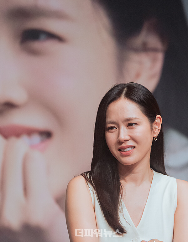 손예진,부천국제판타스틱영화제손예진특별전기자회견