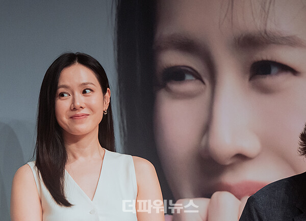 손예진,부천국제판타스틱영화제손예진특별전기자회견