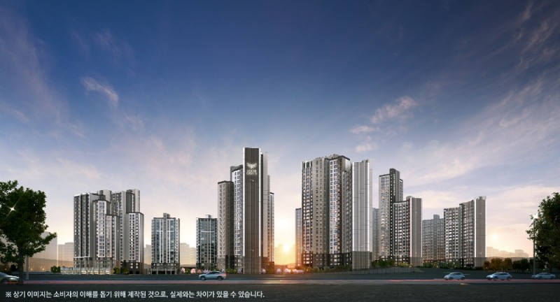 광명 롯데캐슬 시그니처 투시도.