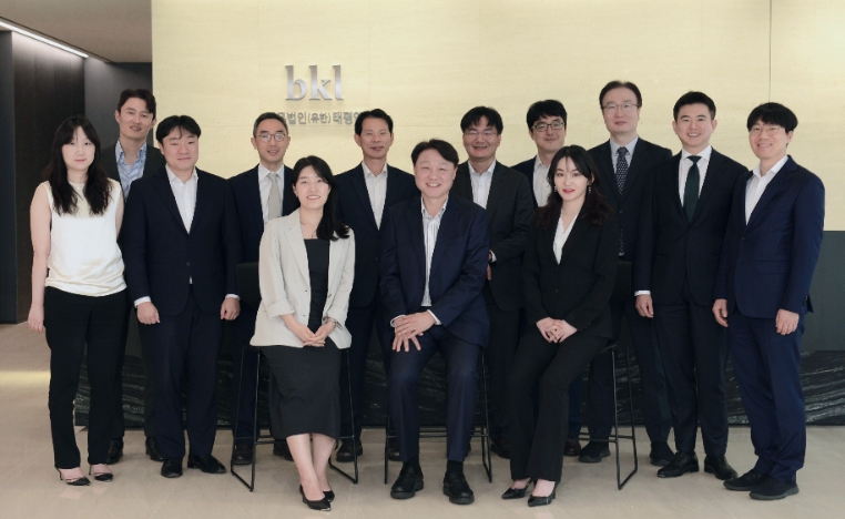 법무법인 태평양, 미래금융전략센터 출범
