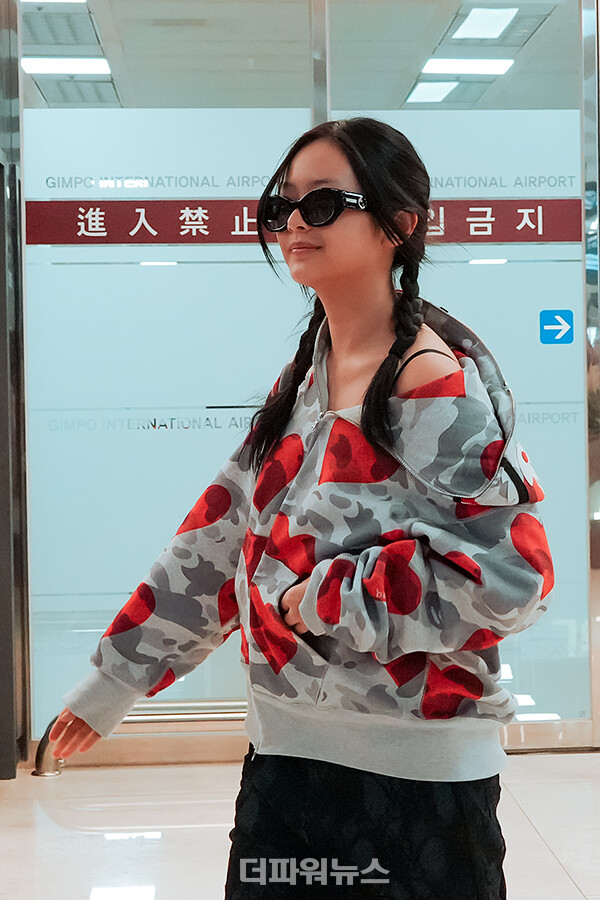 뉴진스하니,김포국제공항입국