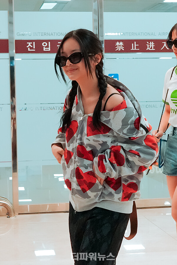 뉴진스하니,김포국제공항입국