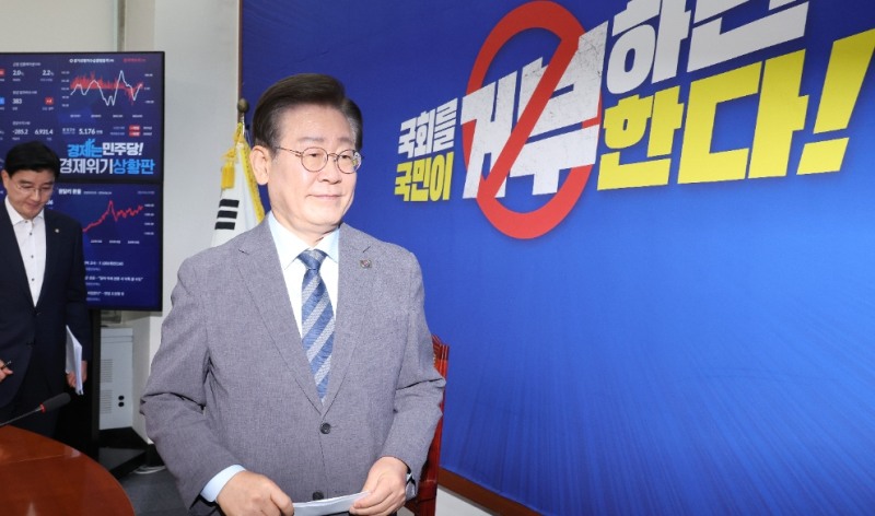 사진=연합뉴스
