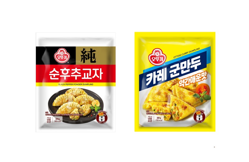 ㈜오뚜기, ‘순후추 교자·카레 군만두' 선보여