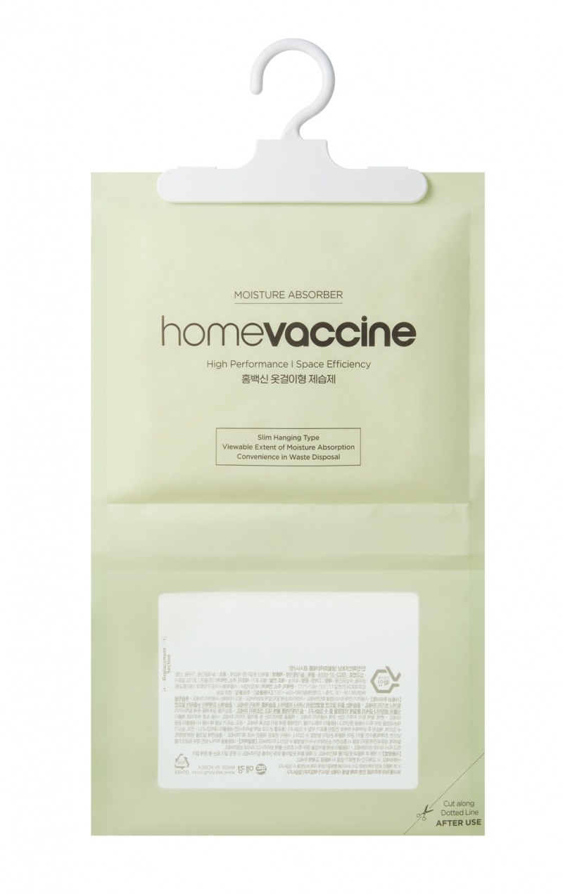 애경산업, 홈백신 옷걸이형 제습제 출시