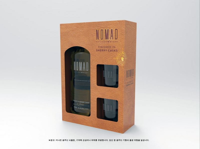 ㈜골든블루 인터내셔널, '노마드 아웃랜드 위스키' 한정판 패키지 선보여