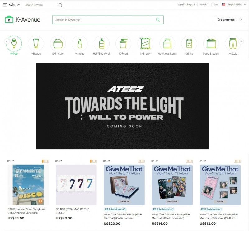 큐텐·위시플러스, ‘에이티즈’의 월드 투어 기념 실버 포일의 글로벌 판매처로 지정