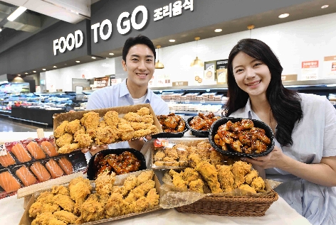 홈플러스, 치킨 신메뉴 2종 출시