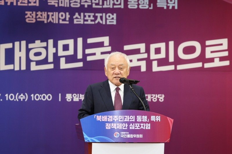 사진=연합뉴스