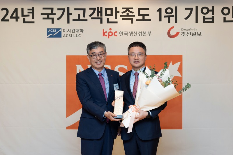 신라면세점 ‘NCSI’ 면세점 부문 1위