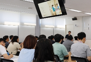 쿠팡, 로켓프레시 신규 협력사 대상 매뉴얼 교육 진행