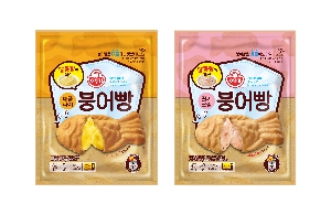 ㈜오뚜기, ‘달콤함에 빠진 붕어빵’ 선보여