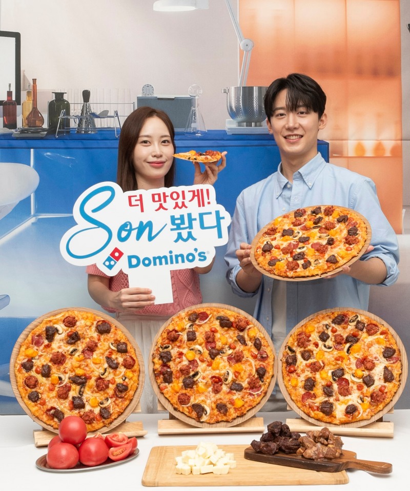 도미노피자, ‘K-Rib & 치즈피자’ 선보여