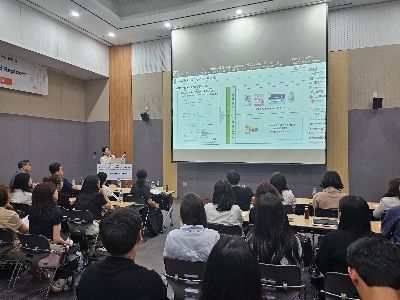 매일헬스뉴트리션, 피부 건강 위한 우유 유래 기능성 성분 연구 발표