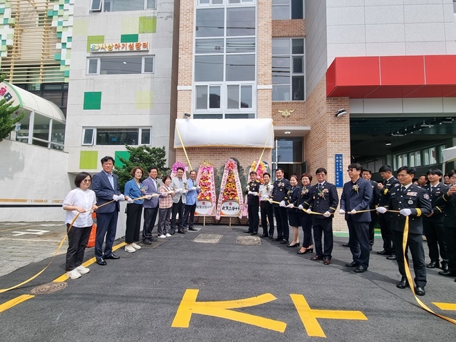 (사진제공=부산소방재난본부)