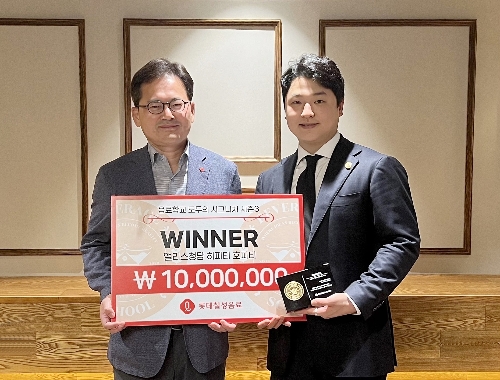 롯데칠성음료, ‘모두의 시그니처 시즌 3’ 시상식 진행