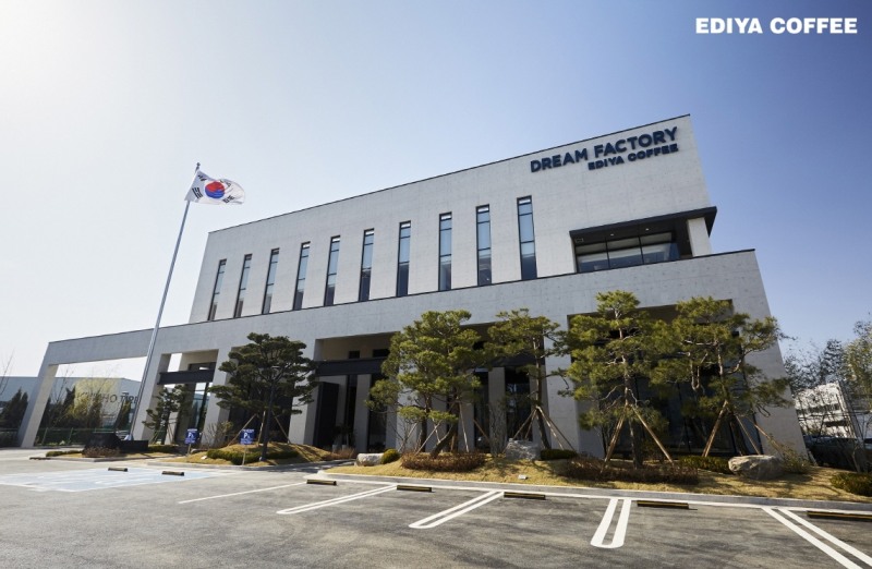 이디야커피, 고교생 초청 드림팩토리 투어 실시