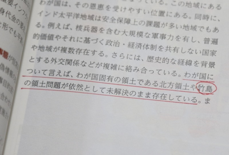 사진=연합뉴스