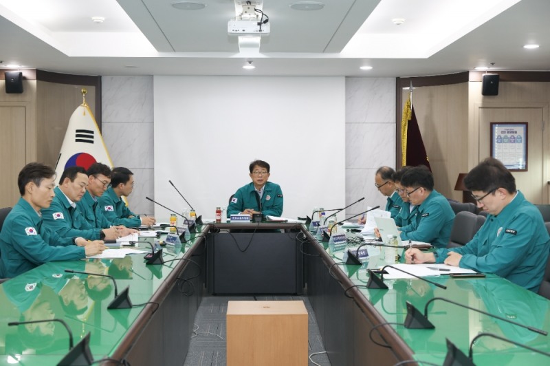 호우대비 재난대응체계 점검회의.(사진=국토교통부)