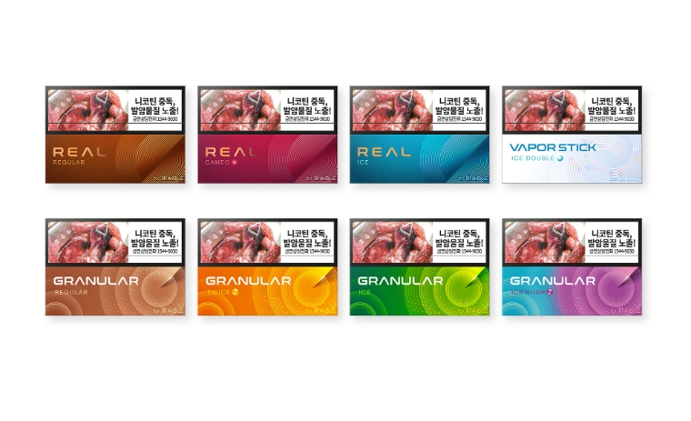 KT&G, ‘릴 에이블’ 전용스틱 ‘리얼·그래뉼라·베이퍼 스틱’ 리뉴얼 출시